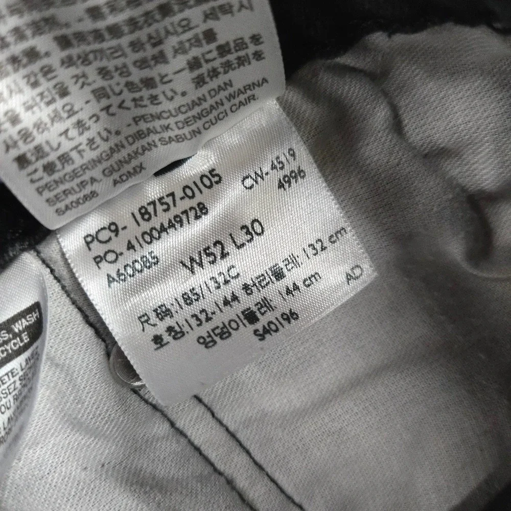 Levis levi 541